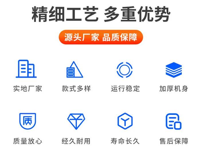 消防排烟风管